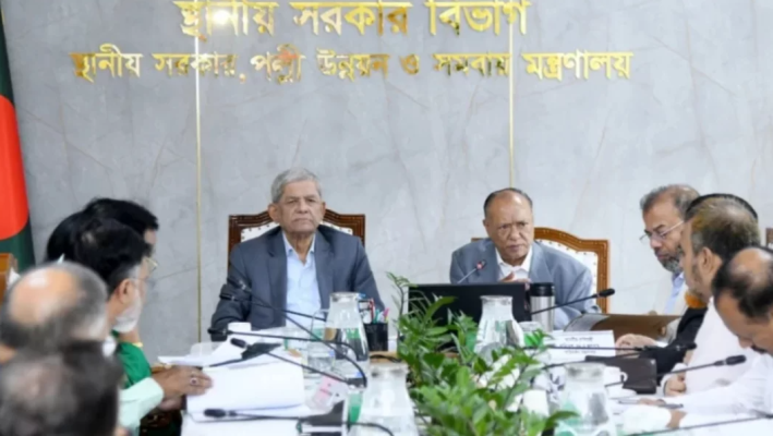 https://www.daily-bangladeshmirror.com/post/pribes-surkshay-smnwit-udzogi-teksi-smadhan-niscit-krte-pare-sthaneey-srkarmntree